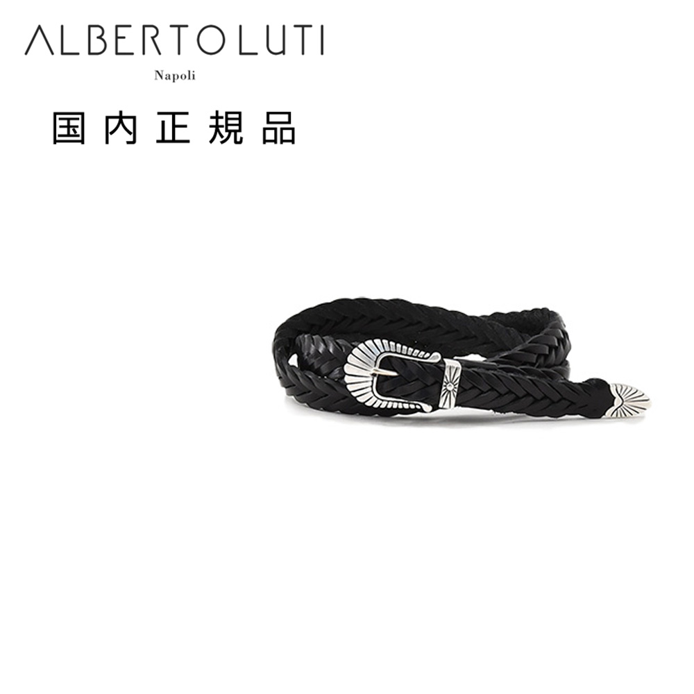 楽天市場】アルベルト ルティ ALBERTO LUTI レザーベルト メンズ