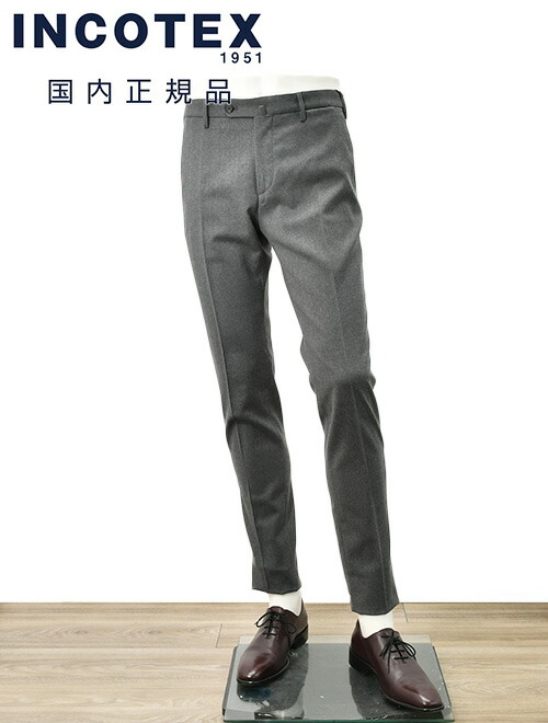 16 未使用　秋冬　インコテックス　スラックス　ウール　チャコールグレー　48 楽天市場】インコテックス INCOTEX スラックス メンズ ウールパンツ 35