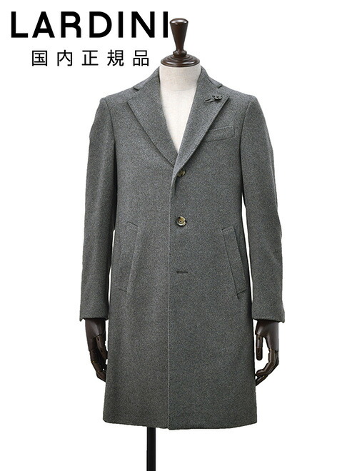 楽天市場】ラルディーニ LARDINI ニットジャケット メンズ 2つ釦