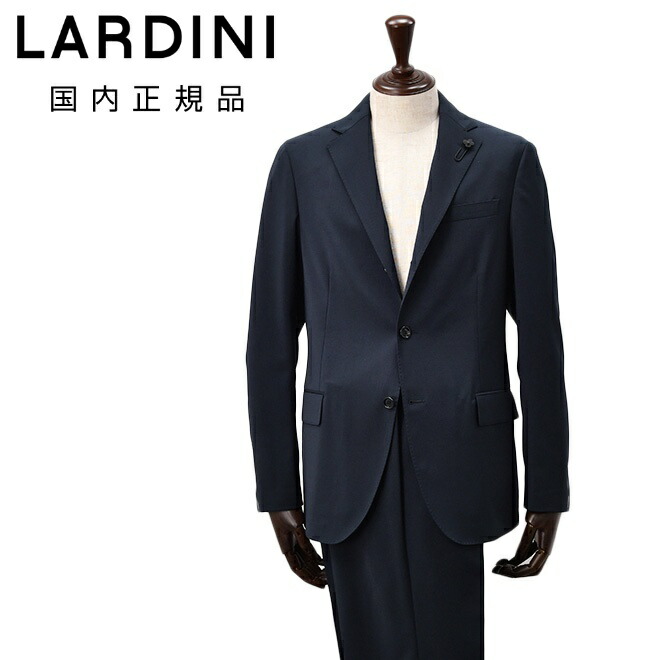 楽天市場】ラルディーニ LARDINI イージースーツ メンズ シングル 段