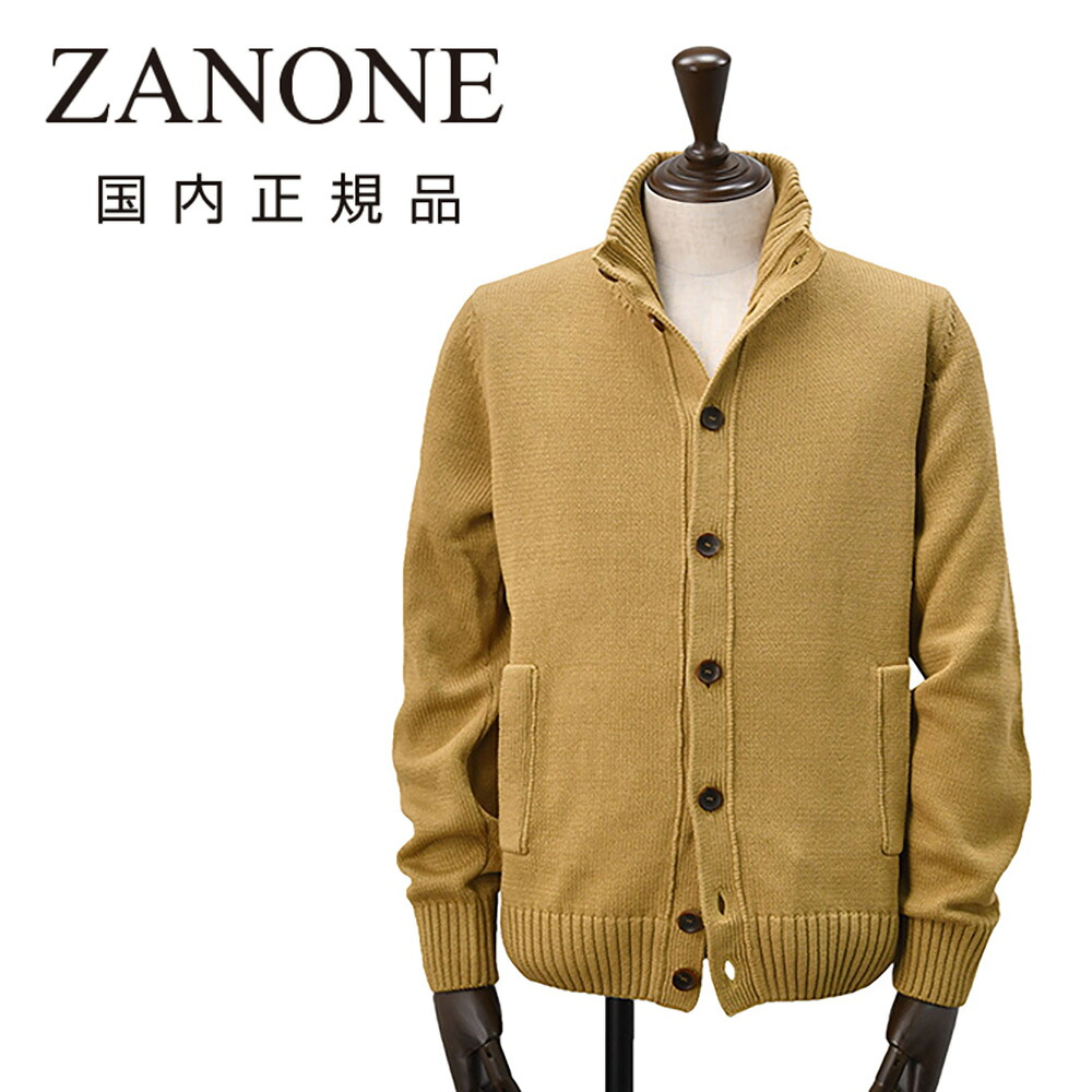 楽天市場】【3月4日20時発売開始30】ザノーネ ZANONE ニット