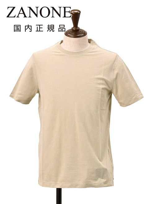 美品 ZANONE コットンポロシャツ イタリア製② ZANONE 【春夏新作/25ss】 ザノーネ 春夏 アイスコットン