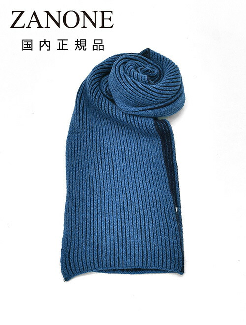 楽天市場】STEPHAN SCHNEIDER ステファンシュナイダー リブニット