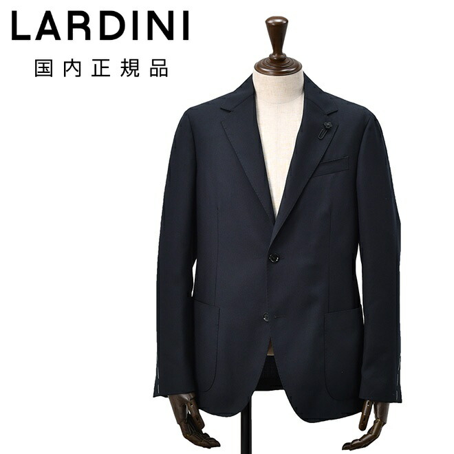 楽天市場】【ファイナルクリアランス20】ラルディーニ LARDINI ニット