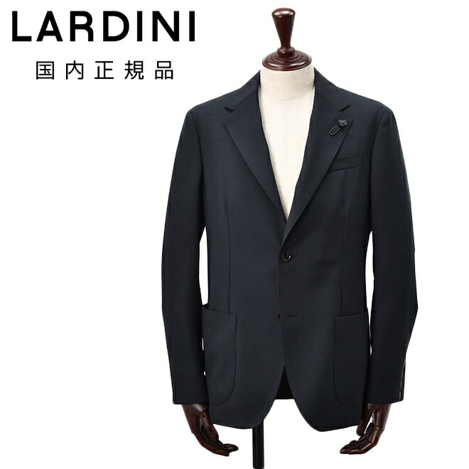 楽天市場】【3月4日20時発売開始30】ラルディーニ LARDINI ウール