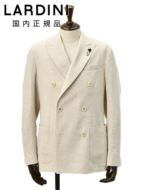 楽天市場】【8のつく日はポイント8倍】ラルディーニ LARDINI