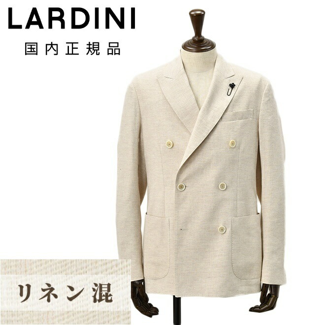楽天市場】【マラソン期間限定20】ラルディーニ LARDINI ニット 楽天市場】【マラソン期間限定20】ラルディーニ LARDINI ニット