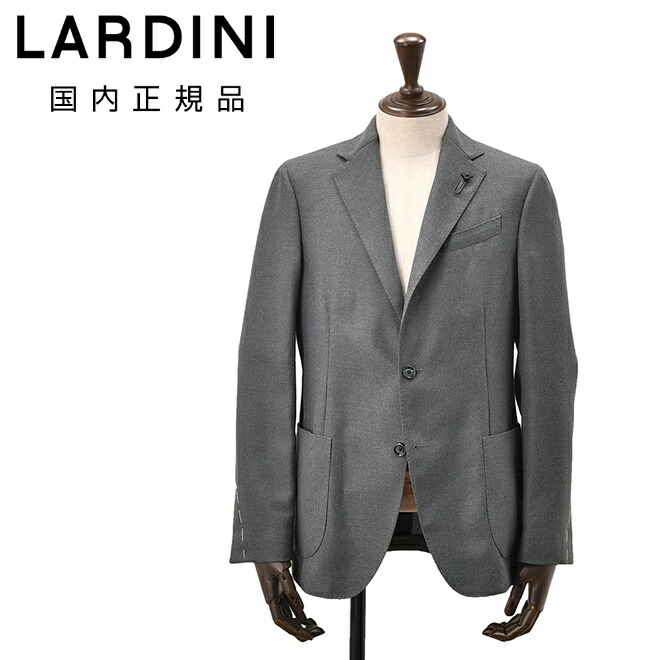 楽天市場】【ファイナルクリアランス20】ラルディーニ LARDINI ウール