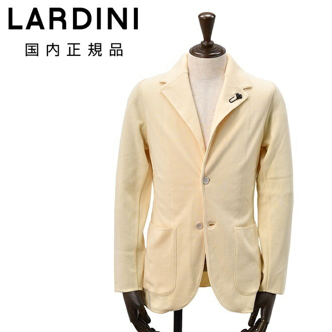 楽天市場】【ファイナルクリアランス20】ラルディーニ LARDINI
