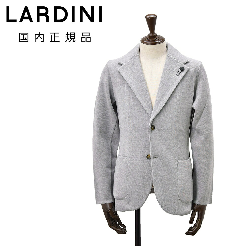 楽天市場】ラルディーニ LARDINI ニットジャケット メンズ 2つ釦