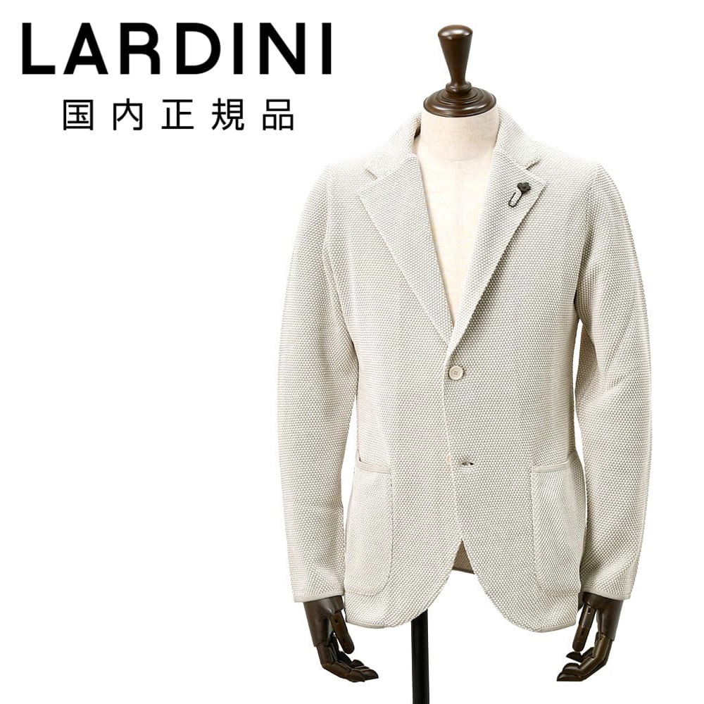 【ポイント8倍 マラソン限定】ラルディーニ　　LARDINI ニットジャケット メンズ 2つ釦シングルフロント CNJLJM70 バーズアイ柄 コットン100% ライトグレー カーディガン ブート二エール付 国内正規品 でらでら 公式ブランド 67,760円