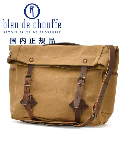 Bleu de chauffe ショルダーバッグ 最終値下げ価格