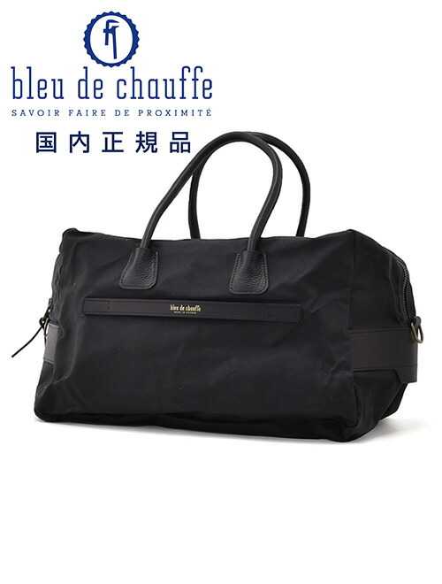 楽天市場】ブルー ドゥ シャフ Bleu de chauffe トートバッグ