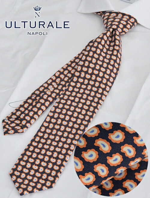 【美品】ULTURALE／ウルトゥラーレ／小紋柄／セッテピエゲ／ブラウン 楽天市場】ウルトゥラーレ ULTURALE メンズ シルクネクタイ 7