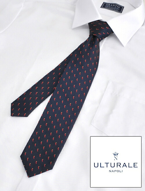 【美品】ULTURALE／ウルトゥラーレ／小紋柄／セッテピエゲ／ブラウン Ulturale （ウルトラーレ）ネクタイ ネイビー サックスブルー小