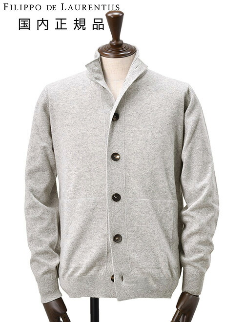 楽天市場】【月間優良ショップ獲得記念30】フィリッポ デ ローレン