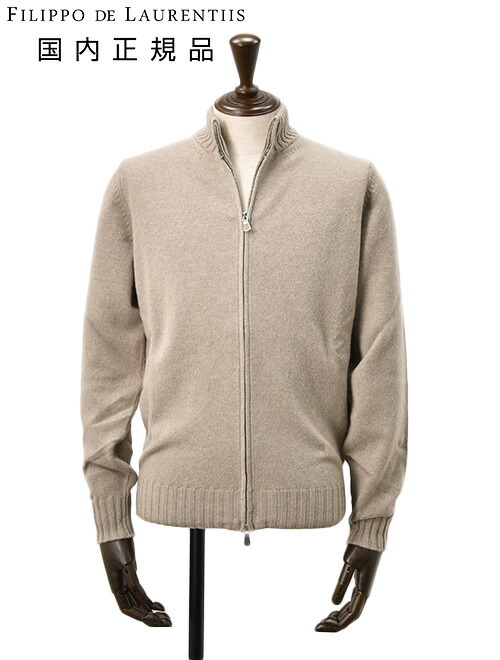 楽天市場】【ポイント8倍 12/19 9:59まで】フィリッポ デ ローレン