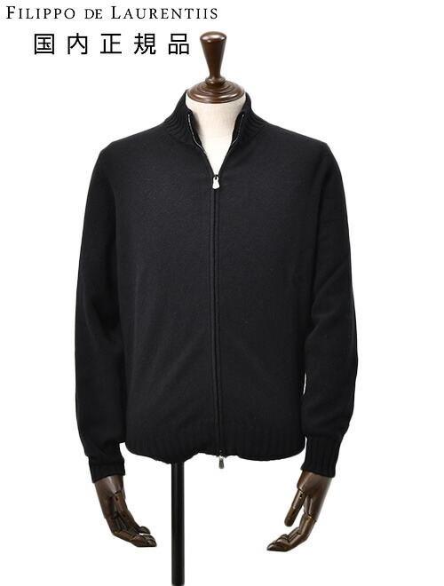 楽天市場】【ポイント8倍 12/3 9:59まで】フィリッポ デ ローレン