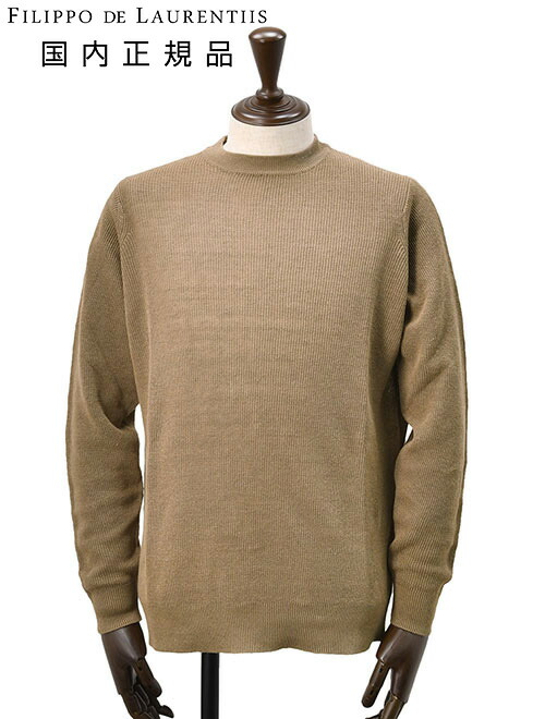 楽天市場】フィリッポ デ ローレンティス FILIPPO DE LAURENTIIS 長袖