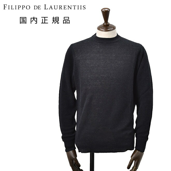 Filippo de Laurentiis リネンセーター 楽天市場】【アーリーサマー40】フィリッポ デ ローレンティス FILIPPO