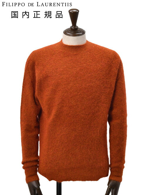 楽天市場】【3月4日20時発売開始40】フィリッポ デ ローレンティス
