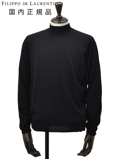 楽天市場】【12/4 20時発売開始30】フィリッポ デ ローレンティス