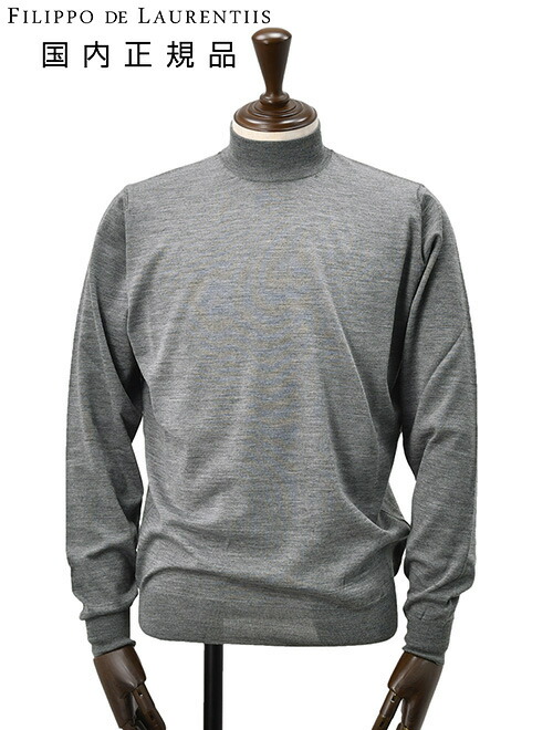 楽天市場】【3月4日20時発売開始50】フィリッポ デ ローレンティス