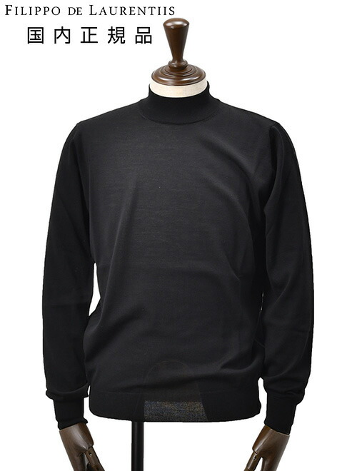 楽天市場】フィリッポ デ ローレンティス FILIPPO DE LAURENTIIS