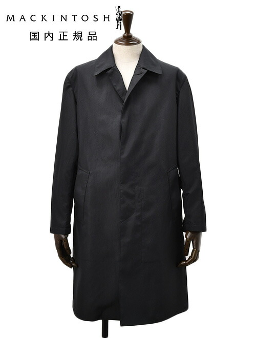 別注】MACKINTOSH DUNKELD パッカブル ステン