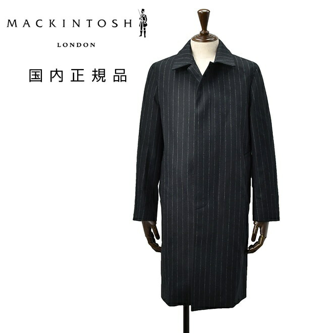 【ファイナル20】マッキントッシュ MACKINTOSH ステンカラーコート メンズ DUNKELD ダンケルド ウールメルトン ネイビー×ホワイト チョークストライプ柄 レギュラーシルエット 国内正規品 でらでら 公式ブランド|でらでら メンズセレクトショップ