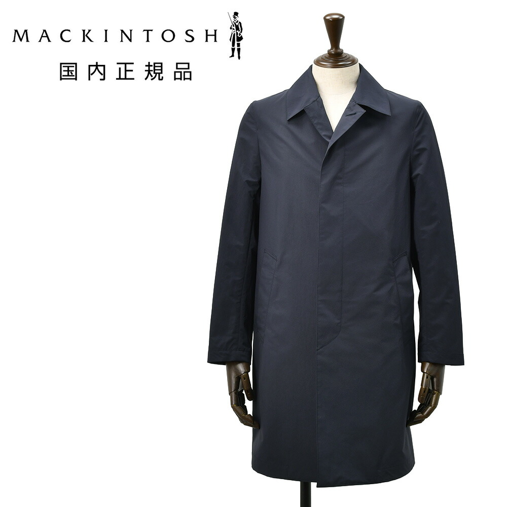 楽天市場】【ファイナルクリアランス30】マッキントッシュ MACKINTOSH