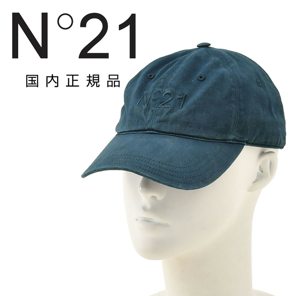 【ファイナル20】ヌメロ ヴェントゥーノ N°21 ベースボールキャップ メンズ 帽子 7112-6922 コットンツイル生地 ネイビー 紺 同色刺繍ロゴ ウォッシュ加工 6パネル ベルクロ式調節アジャスター 国内正規品 でらでら 公式ブランド|でらでら メンズセレクトショップ