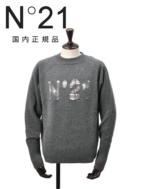 新品✨N°21 ヌメロ レザーロゴ ニット M相当 ブラック 美品】N°21 ヌメロヴェントゥーノ ロゴ ニット バイカラー 38 N°21 - N