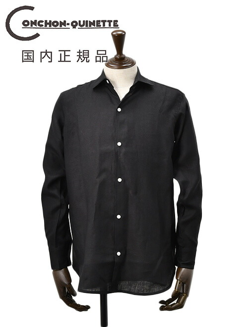 ★美品★　CONCHON QUINETTE　オープンカラーシャツ　サイズL 楽天市場】コンション キネット CONCHON QUINETTE 半袖オープン