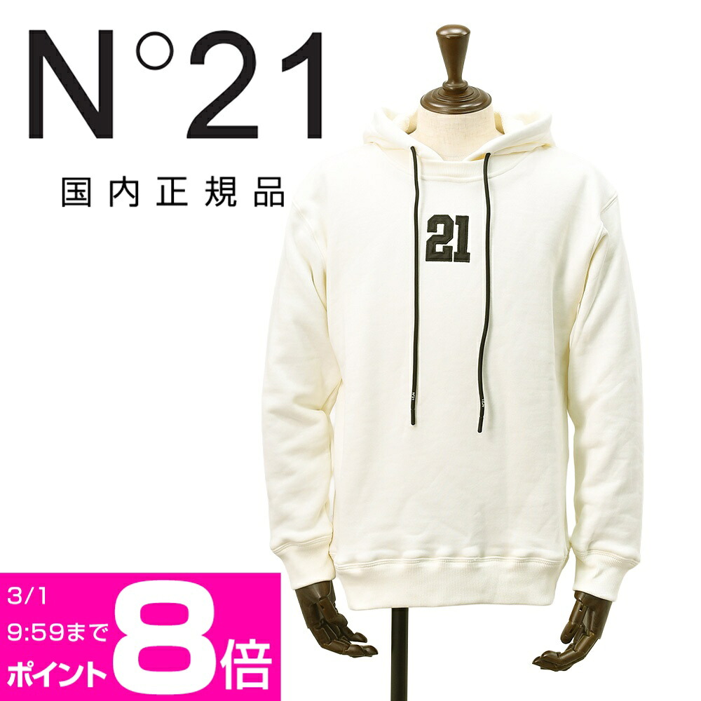 楽天市場】ヌメロヴェントゥーノ N°21 メンズ トップス スウェット