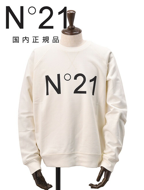 楽天市場】【pre SALE! 20%off】ヌメロ ヴェントゥーノ N°21