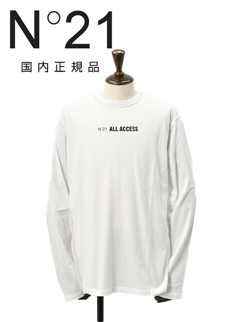【関税込み】SAPIO ホワイト＆ブラック N 21 長袖Tシャツ 楽天市場】N°21 ヌメロヴェントゥーノ ロンT ロングTシャツ 長袖