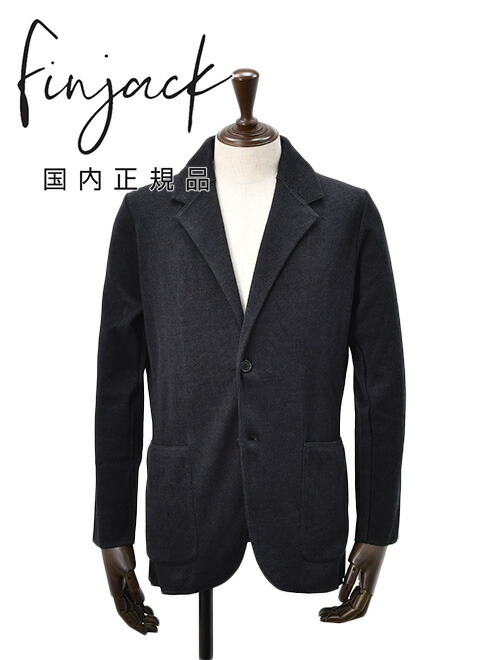 楽天市場】ノミアモ nomiamo カジュアルジャケット メンズ 2つ釦