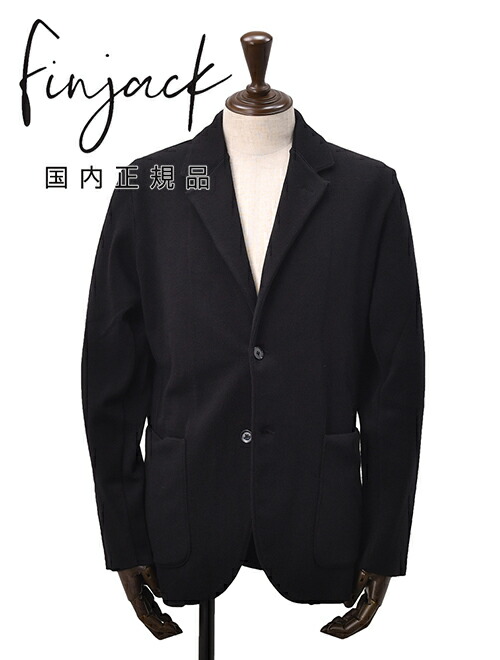 Finjack ナイロン セットアップ ブラック Finjack ナイロン セットアップ ブラック