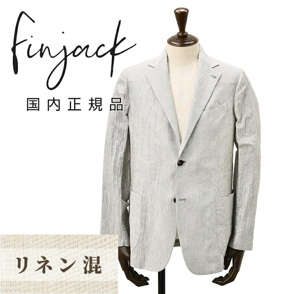 フィンジャック　　Finjack 超軽量ジャケット メンズ イージージャケット ヌーヴォラライン 楊柳織り コットンリネンポリエステル ストライプ柄 ホワイト×グレー シングル2つ釦 スリムシルエット 国内正規品 でらでら 公式ブランド