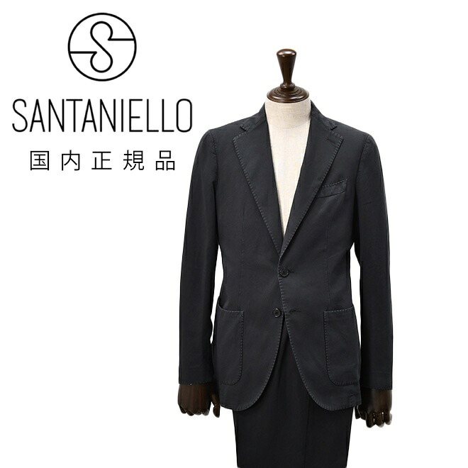 【スプリング30】サンタニエッロ　　SANTANIELLO シングルスーツ メンズ セットアップ コットンリネン 綿麻 ICE GAB ブラック 黒 2Bジャケット×1プリーツスラックス 製品洗い 国内正規品 でらでら 公式ブランド