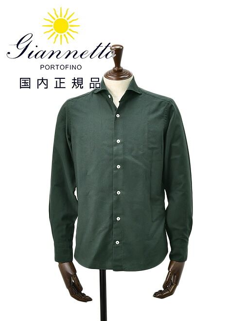 楽天市場】ジャンネット GIANNETTO 長袖シャツ メンズ コットン100