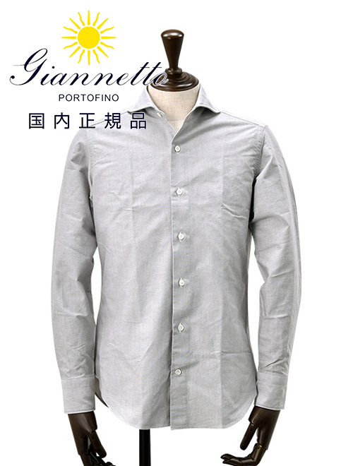 人気が高新品　Finamore フィナモレ　リネンシャツ　ライトグレー　40 シャツ/ブラウス(長袖/七分)