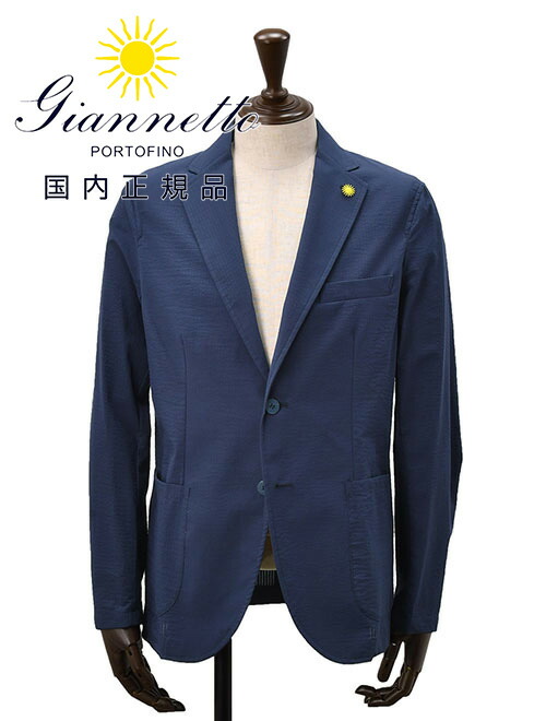 超ポイントアップ祭 楽天市場】【マラソン期間中 LARDINI 20%off】ラルディーニ ジャケット・アウター