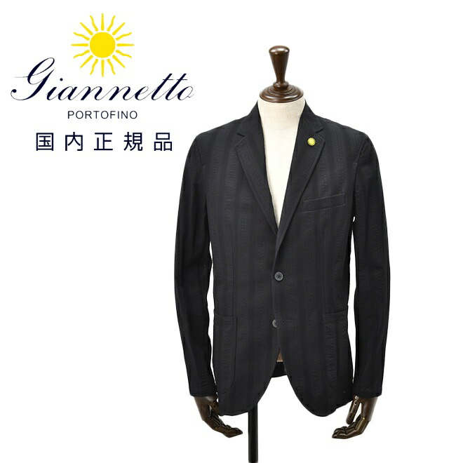楽天市場】【ファイナルクリアランス20】ジャンネット GIANNETTO