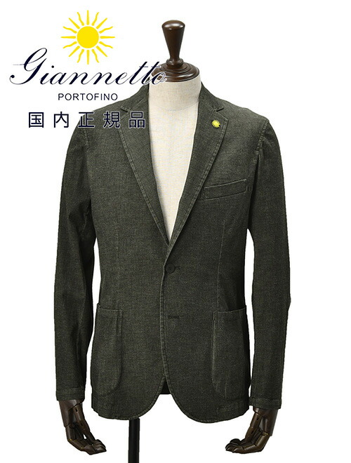 giannetto ジャンネット　麻74% ジャケット 楽天市場】【ファイナル20】ジャンネット GIANNETTO シャツ