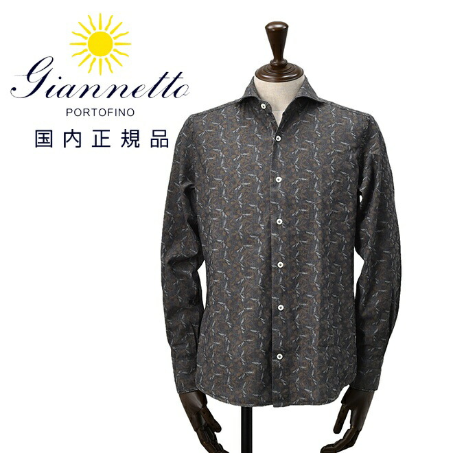 楽天市場】【3月4日20時発売開始50】ジャンネット GIANNETTO 長袖