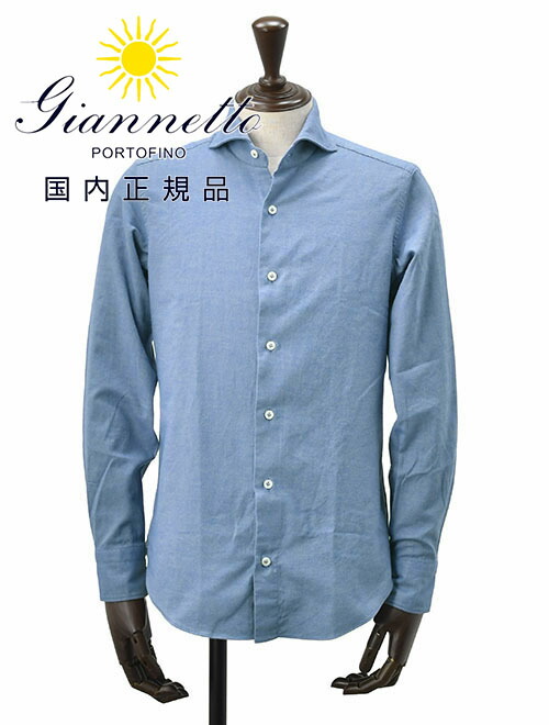 楽天市場】【楽天スーパーSALE20】ジャンネット GIANNETTO 長袖