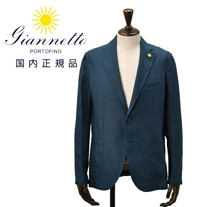 楽天市場】【3月4日20時発売開始30】ラルディーニ LARDINI ウール