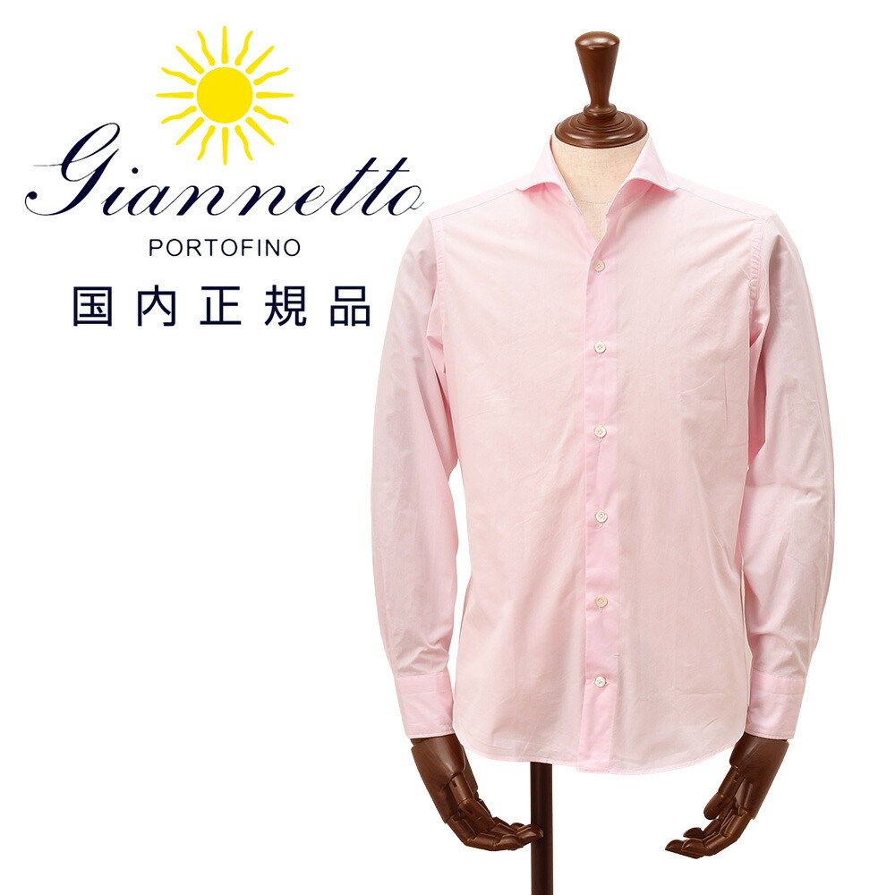 楽天市場】ジャンネット GIANNETTO 長袖シャツ メンズ コットン